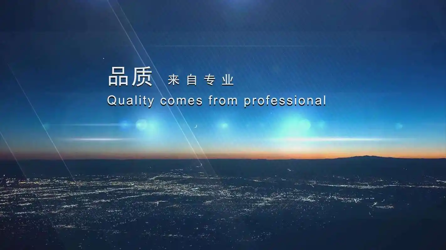 中控台防滑垫会留胶吗