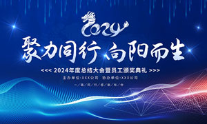 冷弯成型机放料架电话
