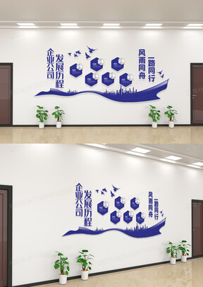 升热水器功率多少