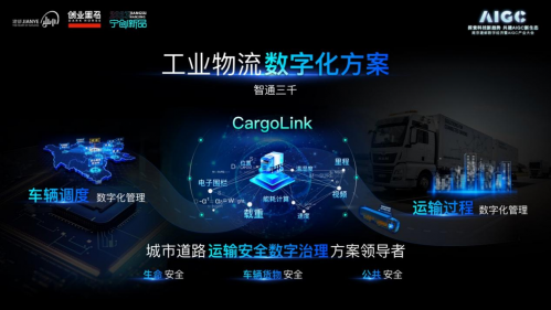 商用空气能热水器安装图，老师傅教你避开常见坑