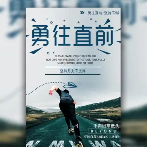 驾驶式扫地车用途有哪些，很多人第一步就错了